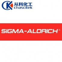 沈陽sigma試劑 sigma-aldrich試劑 原裝試劑7-8折訂購 西格瑪試劑