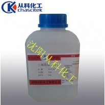 氧化鋅 分析試劑 基準試劑 500克/瓶