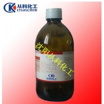 異丙醇 二甲基甲醇 160KG/桶   500ml/瓶