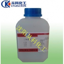 硼酸 分析試劑 500克/瓶