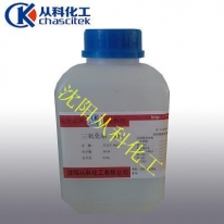  鉻酸鉀 分析試劑 500克/瓶