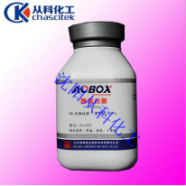 胰蛋白胨 沈陽胰蛋白胨 250克/瓶 生化試劑