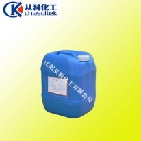三乙醇胺 工業三乙醇胺 防凍液添加劑 小包裝 20公斤/桶 支付寶